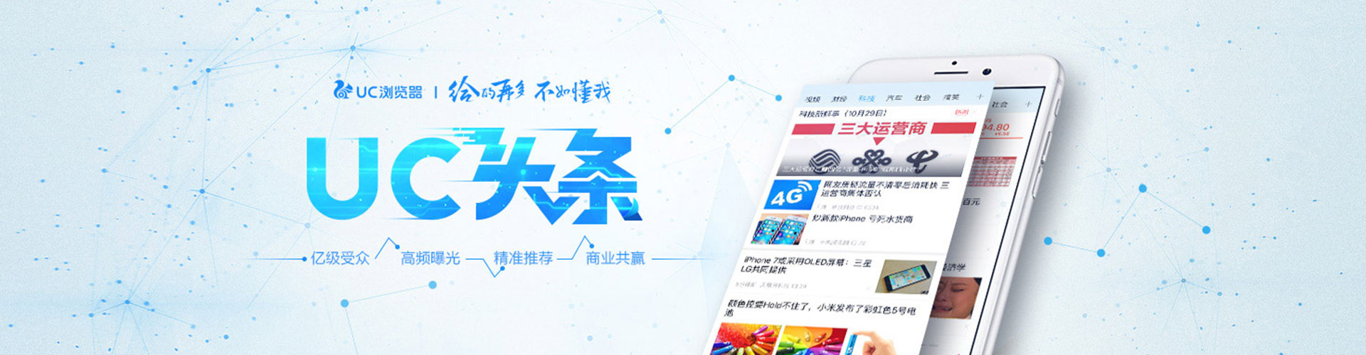 望城sem专员